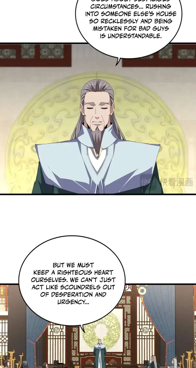 Chapter 901 — page 7