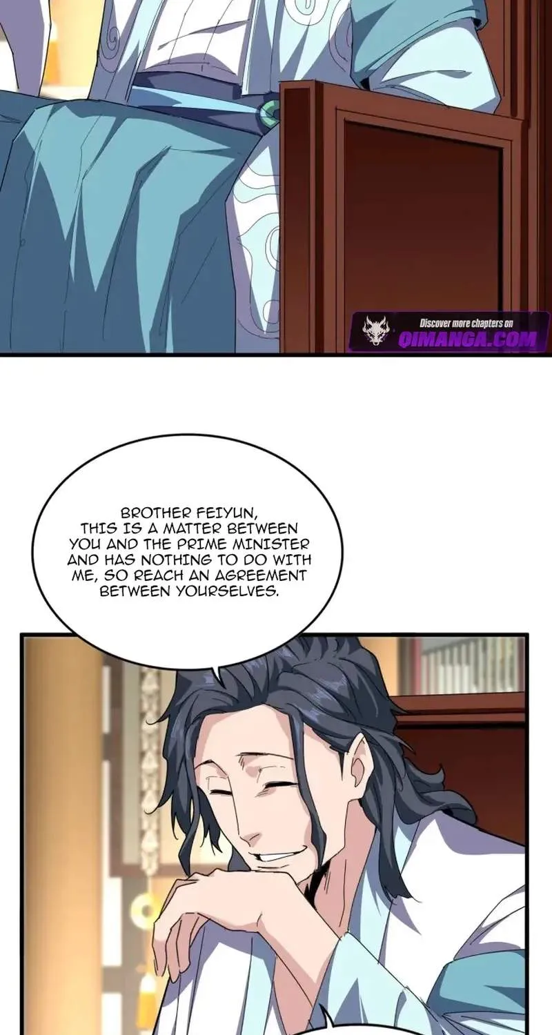 Chapter 904 — page 17