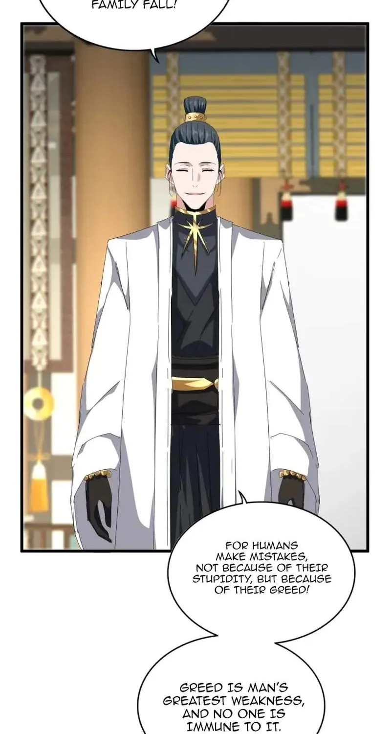 Chapter 904 — page 32