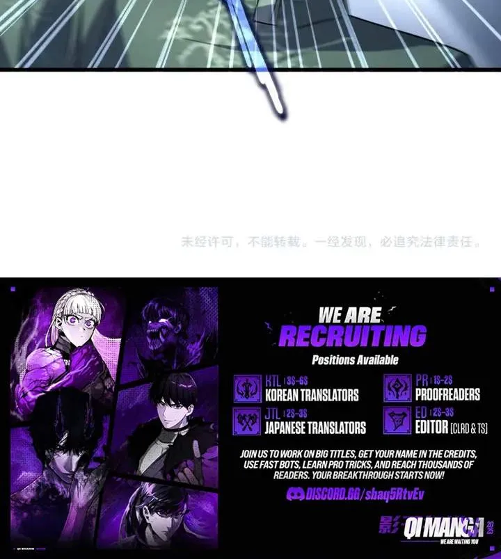 Chapter 907 — page 40