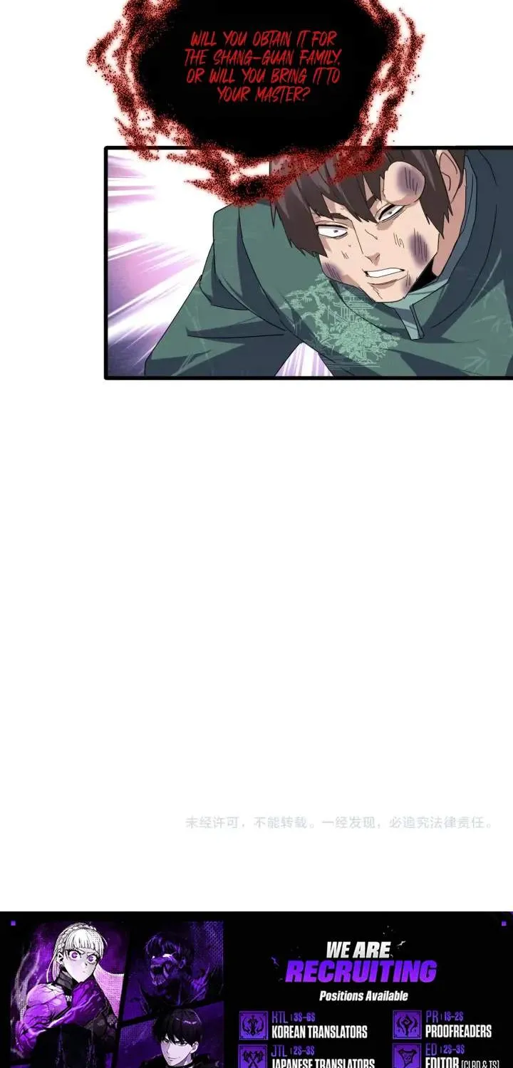 Chapter 908 — page 37
