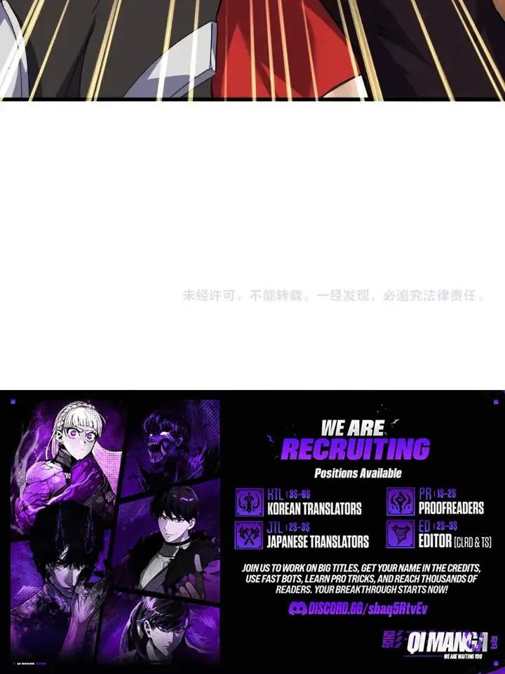 Chapter 916 — page 35