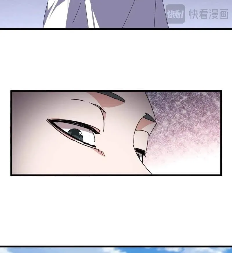 Chapter 919 — page 14