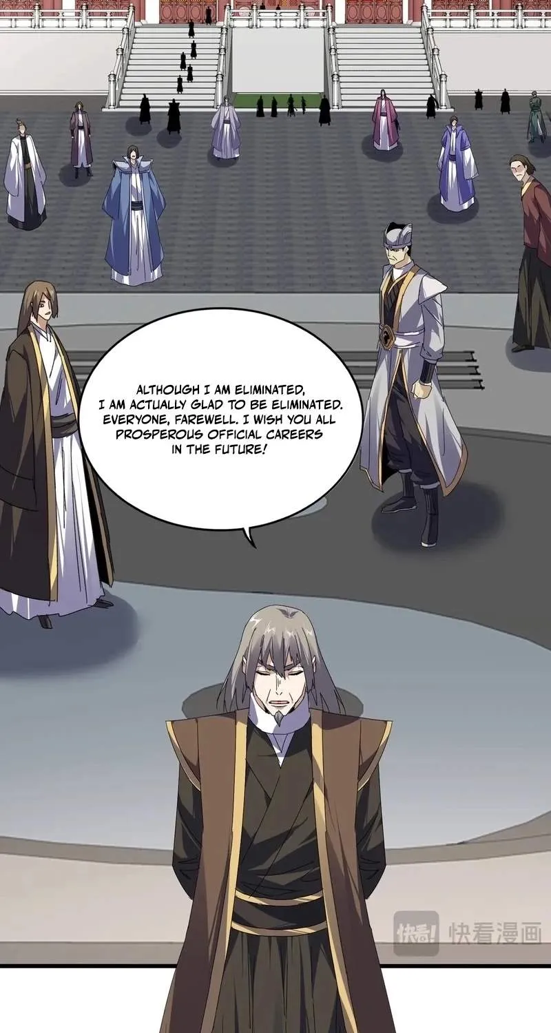 Chapter 919 — page 32