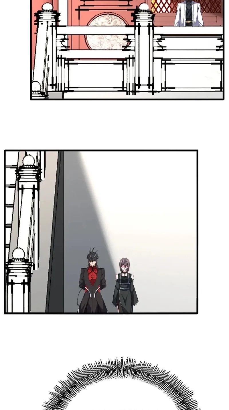 Chapter 920 — page 23