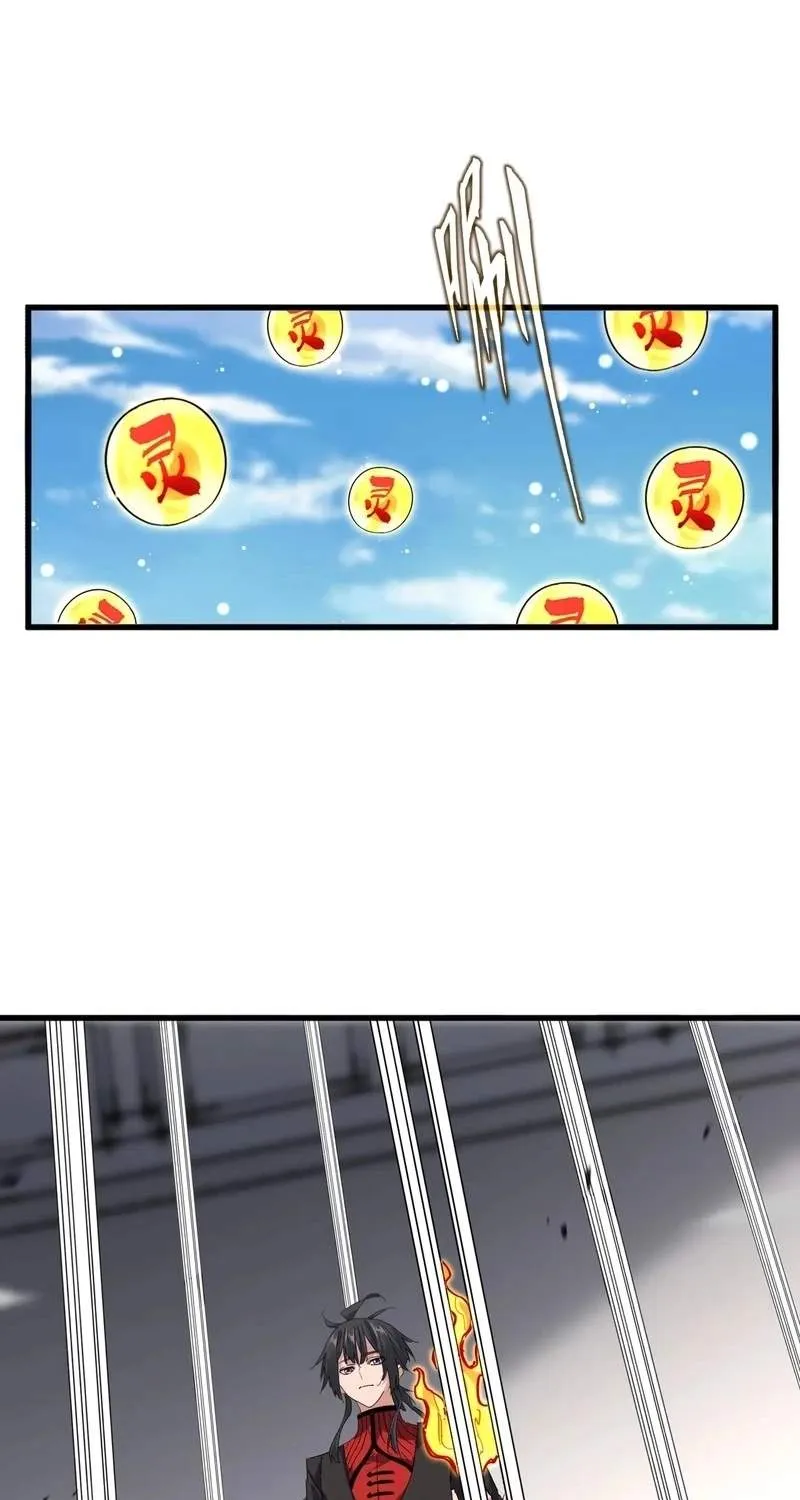 Chapter 921 — page 19