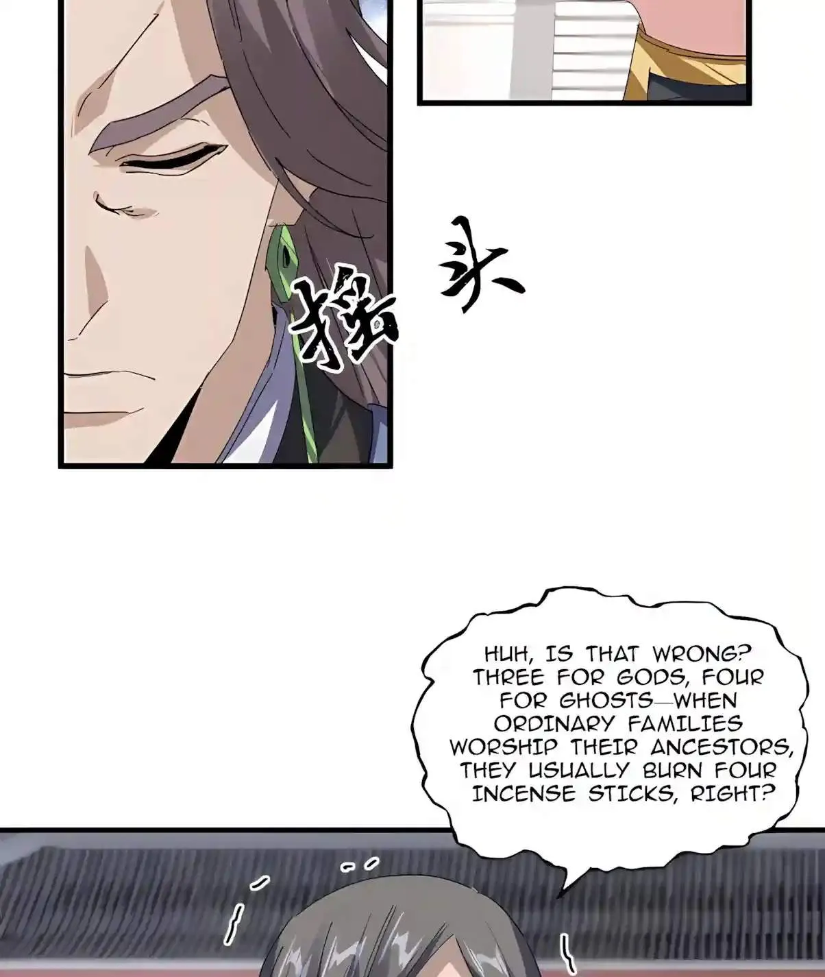 Chapter 926 — page 55