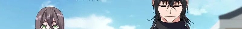 Chapter 931 — page 16