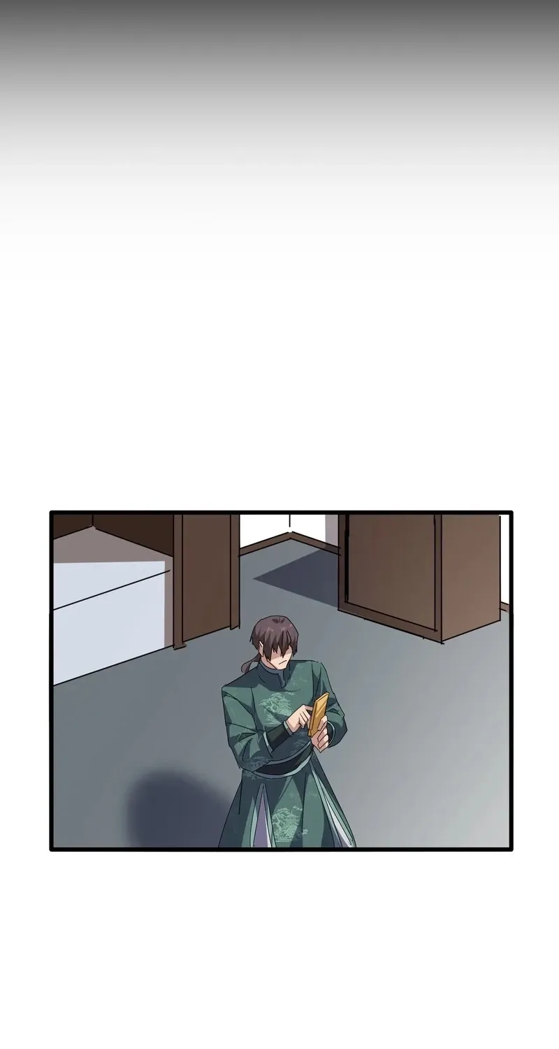 Chapter 932 — page 16