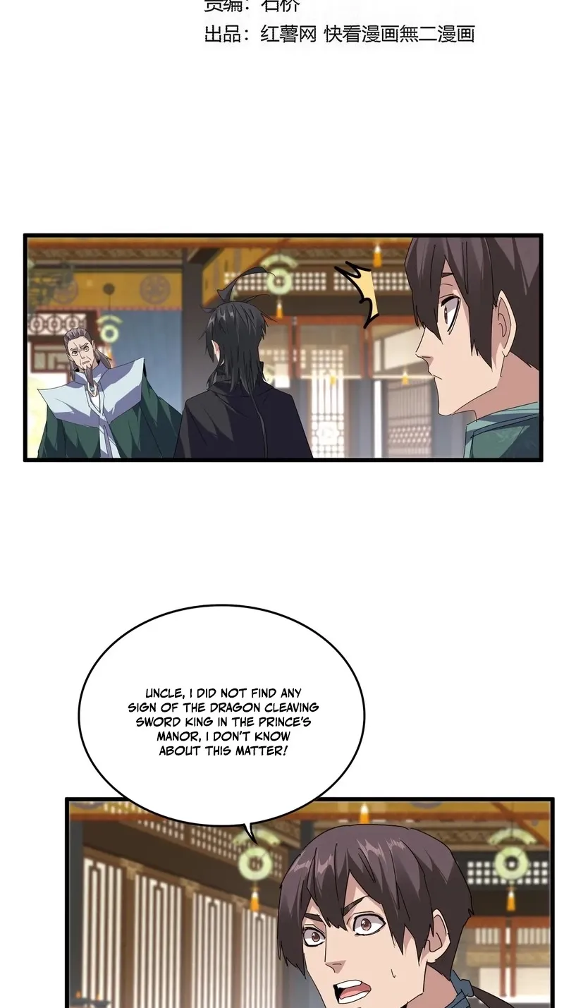 Chapter 932 — page 2
