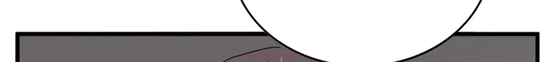 Chapter 932 — page 23