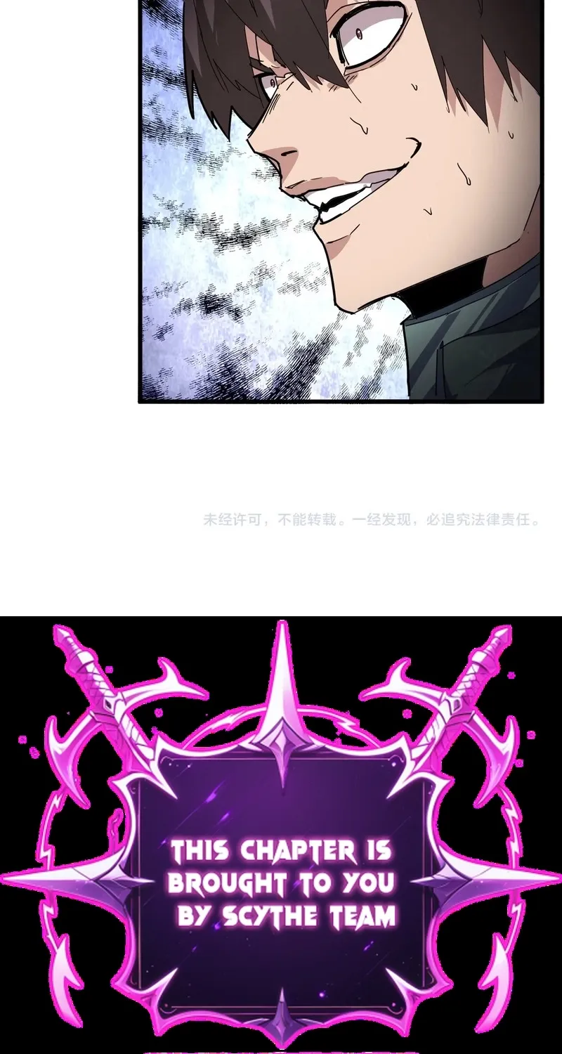 Chapter 932 — page 69