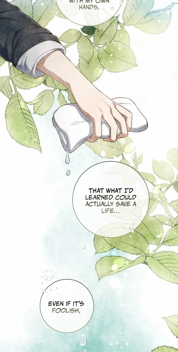 Chapter 12 — page 21