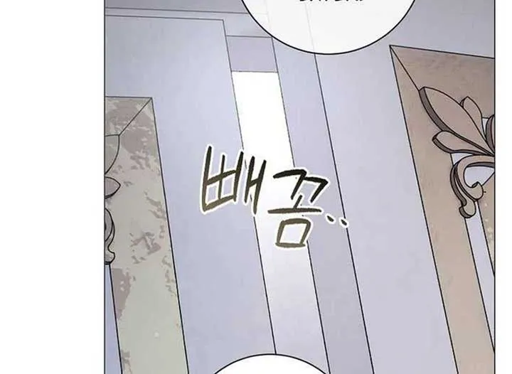 Chapter 15 — page 70