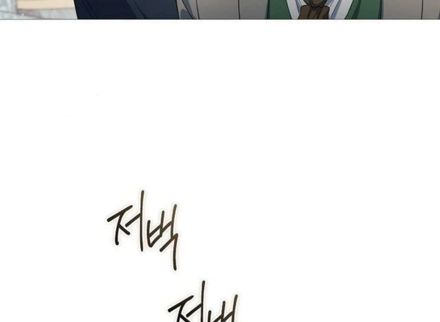 Chapter 18 — page 94