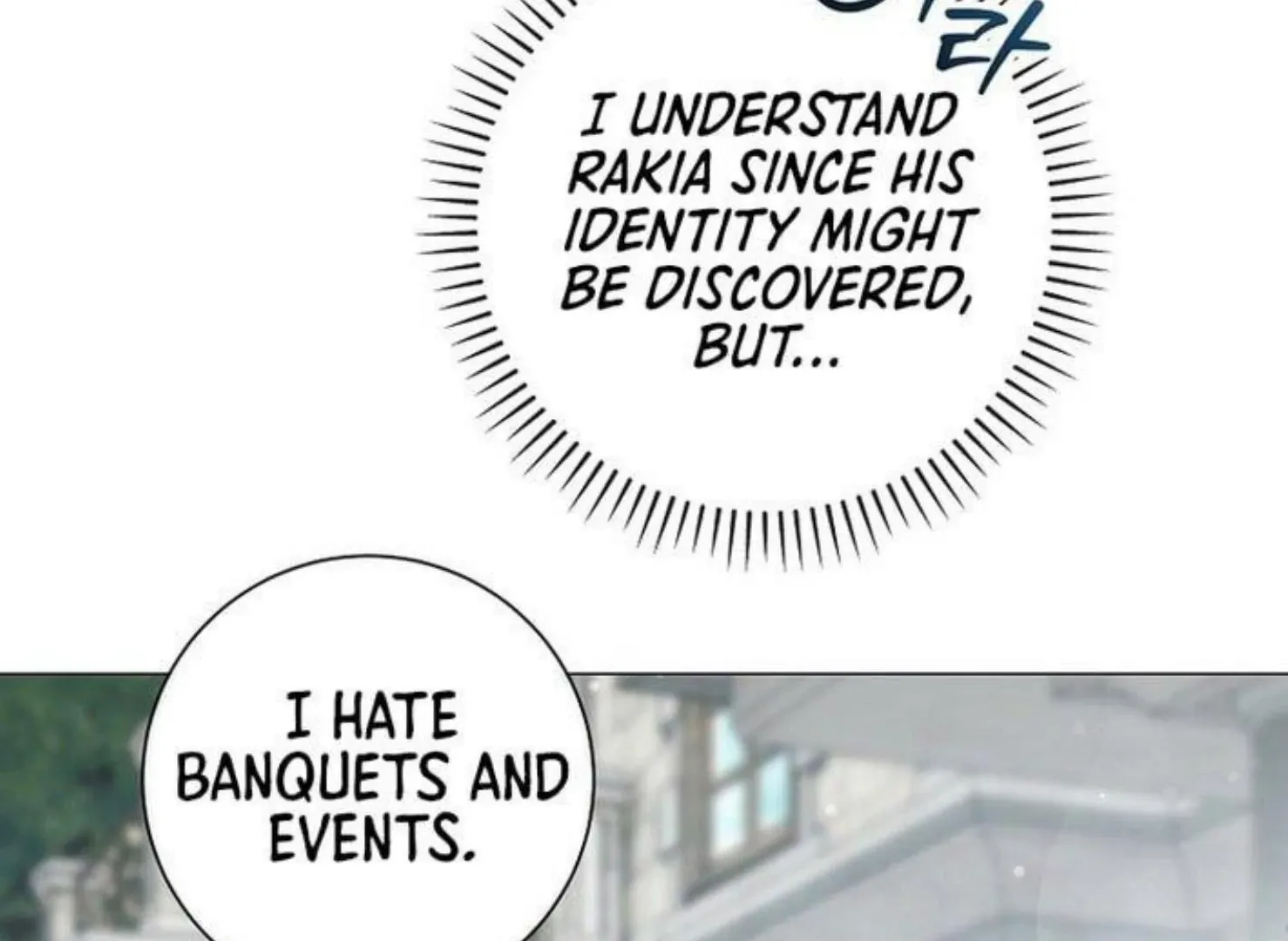 Chapter 19 — page 32