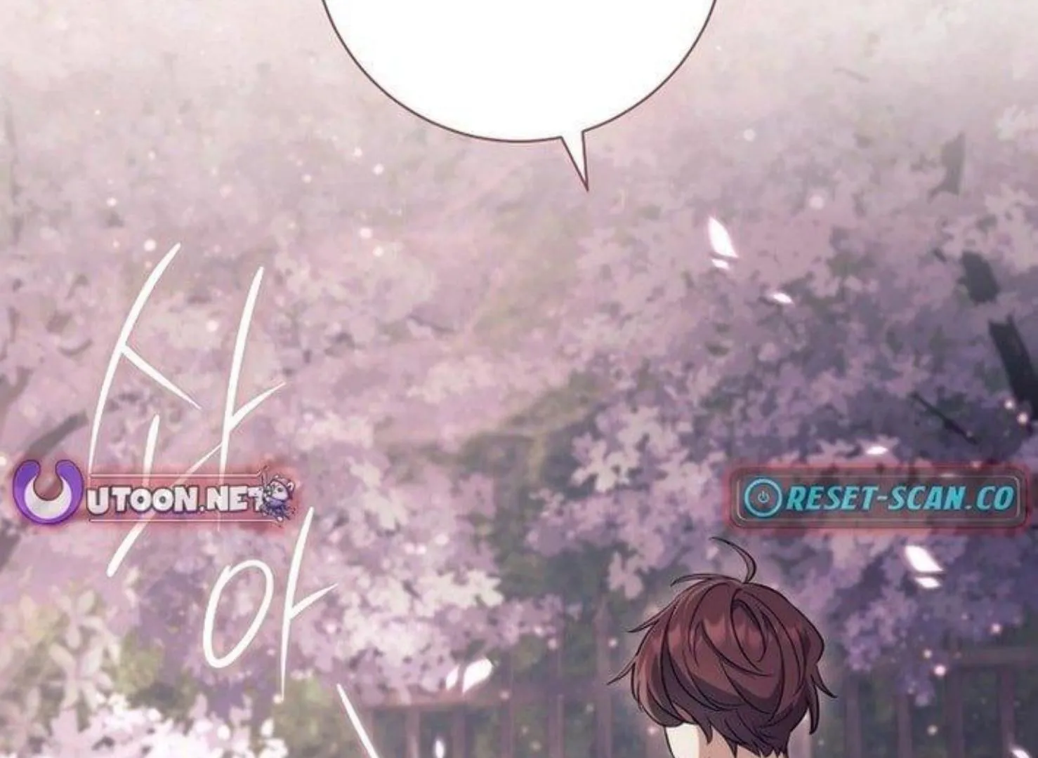 Chapter 20 — page 67