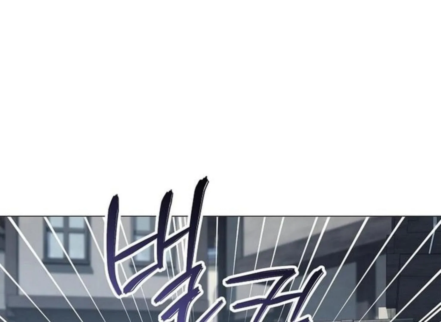 Chapter 22 — page 31