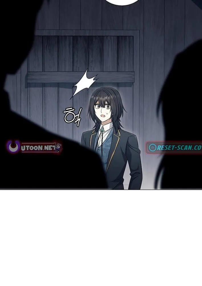 Chapter 25 — page 57
