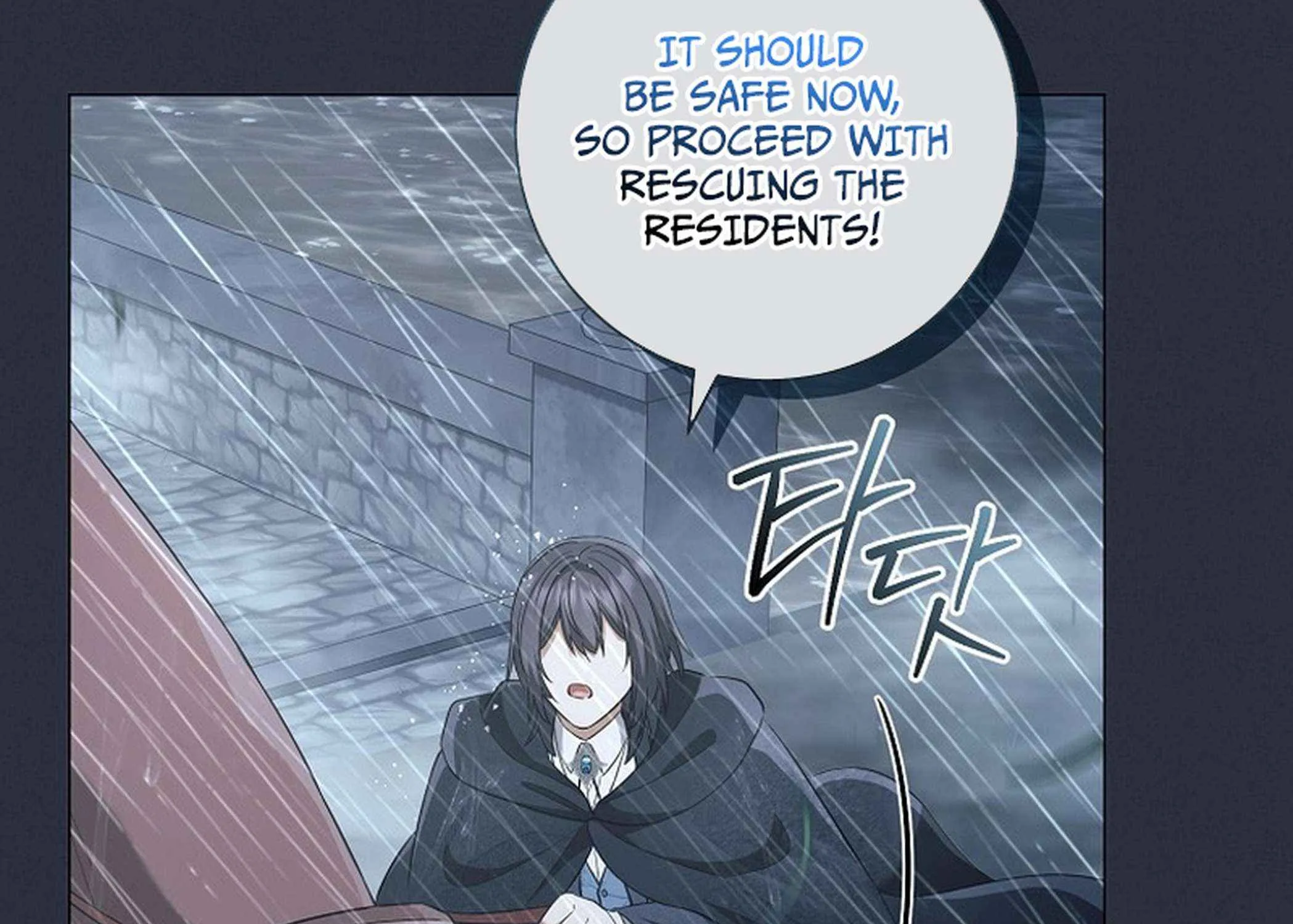 Chapter 26 — page 237