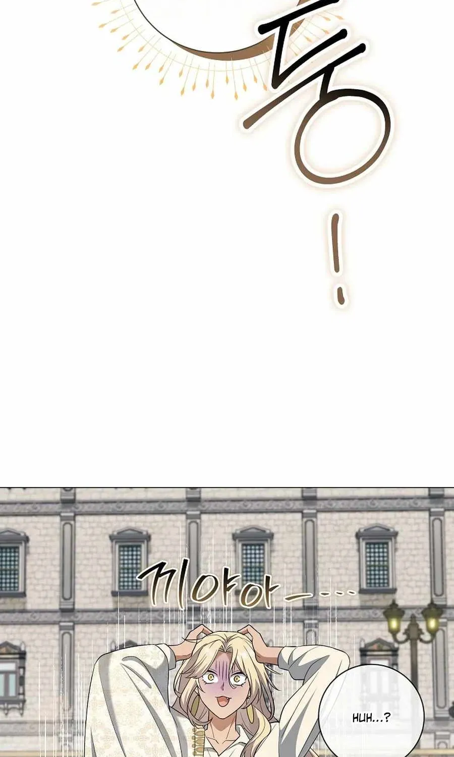 Chapter 27 — page 96