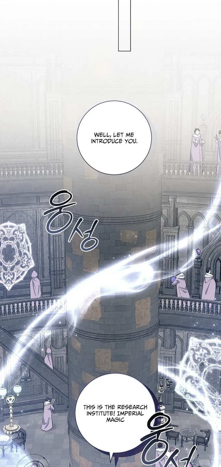 Chapter 29 — page 57