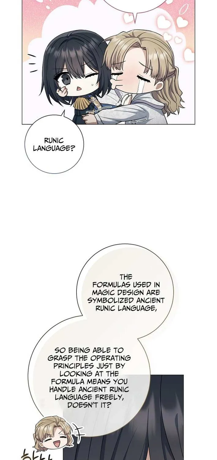 Chapter 30 — page 14