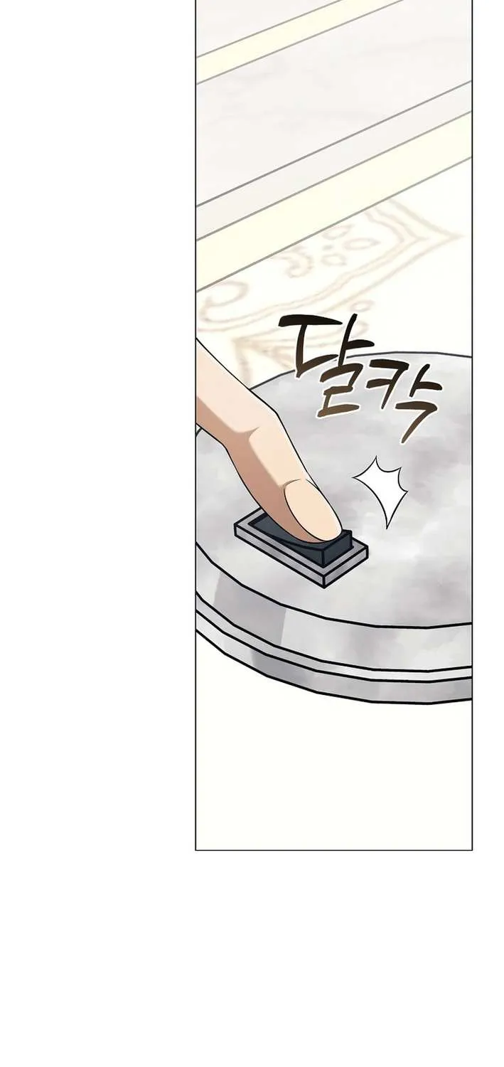 Chapter 31 — page 31