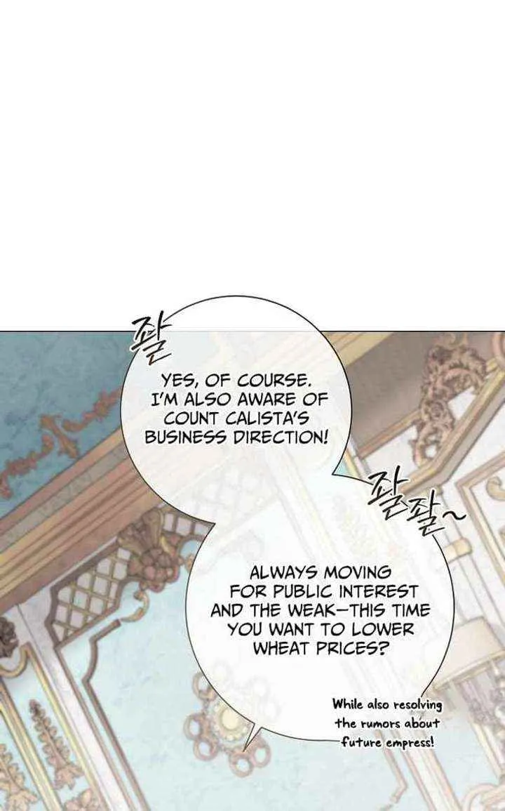 Chapter 38 — page 71