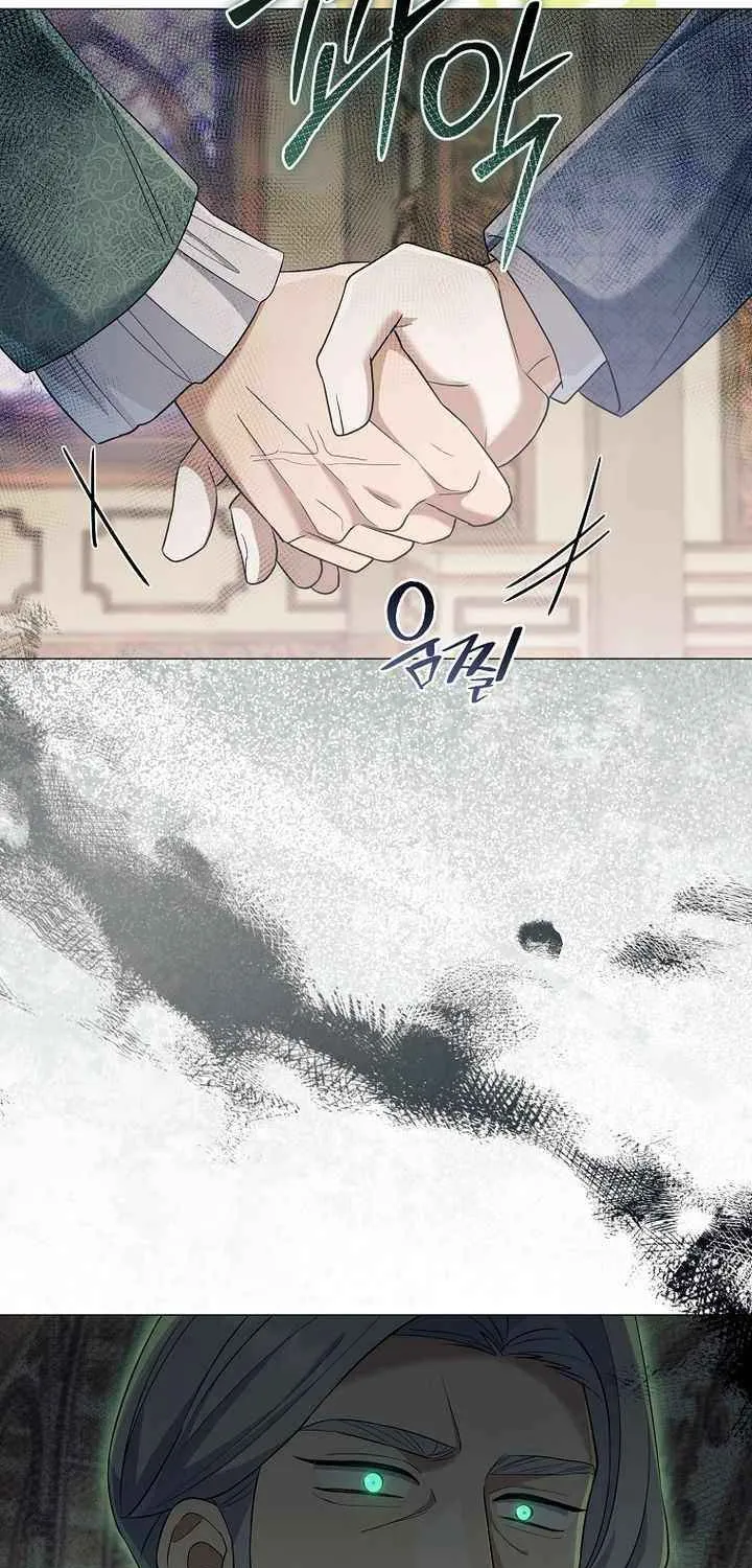 Chapter 40 — page 33