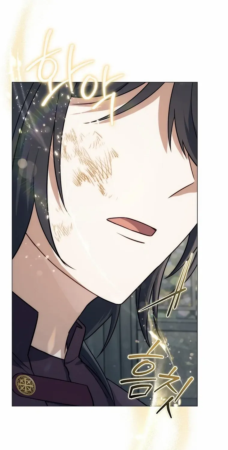 Chapter 5 — page 71