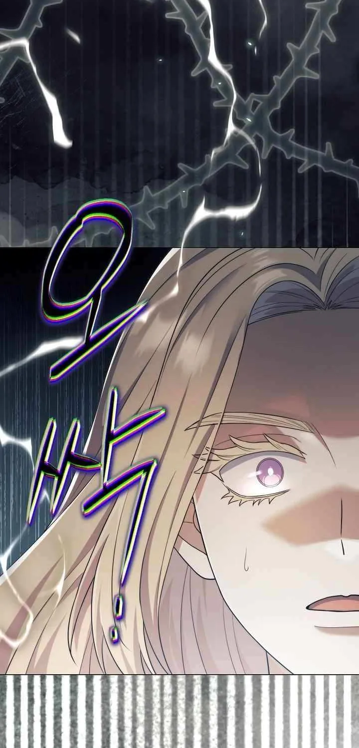 Chapter 42 — page 57