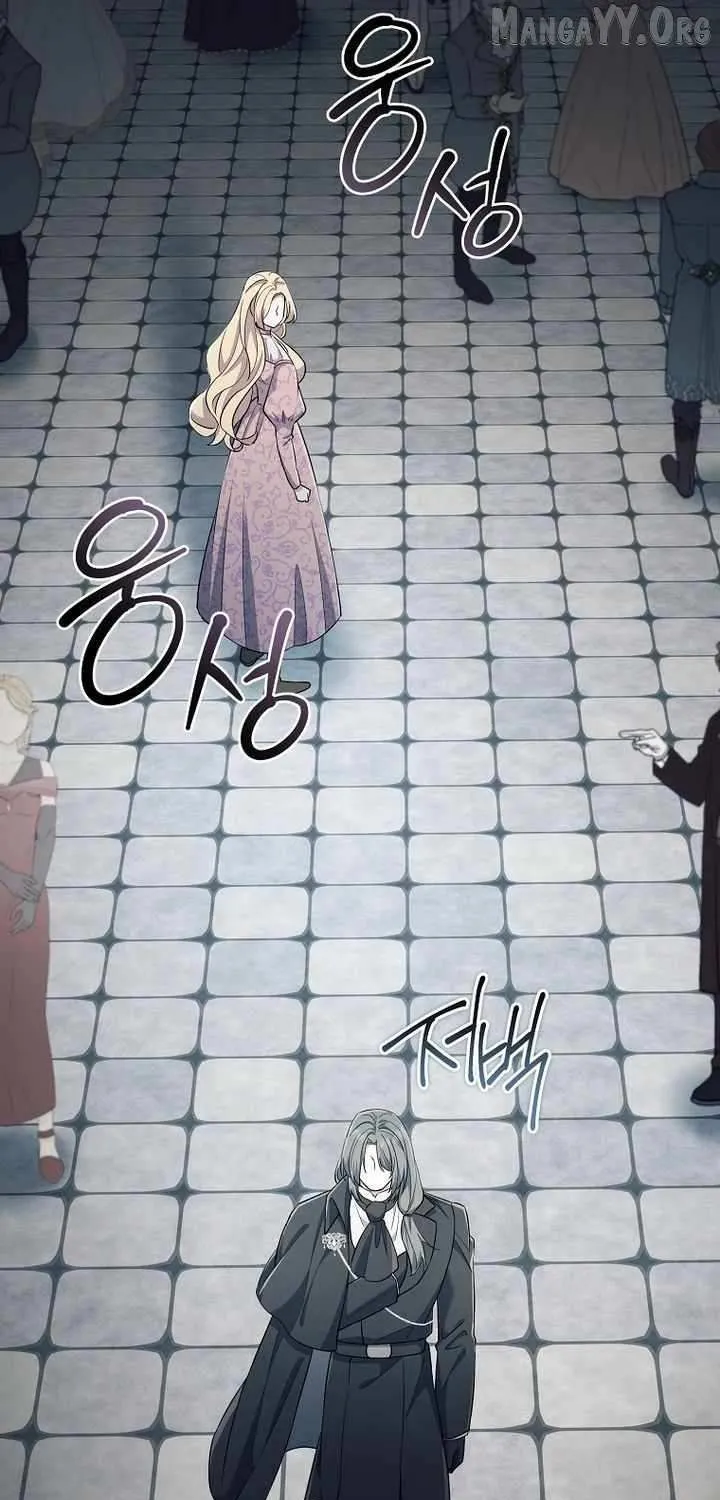 Chapter 42 — page 60