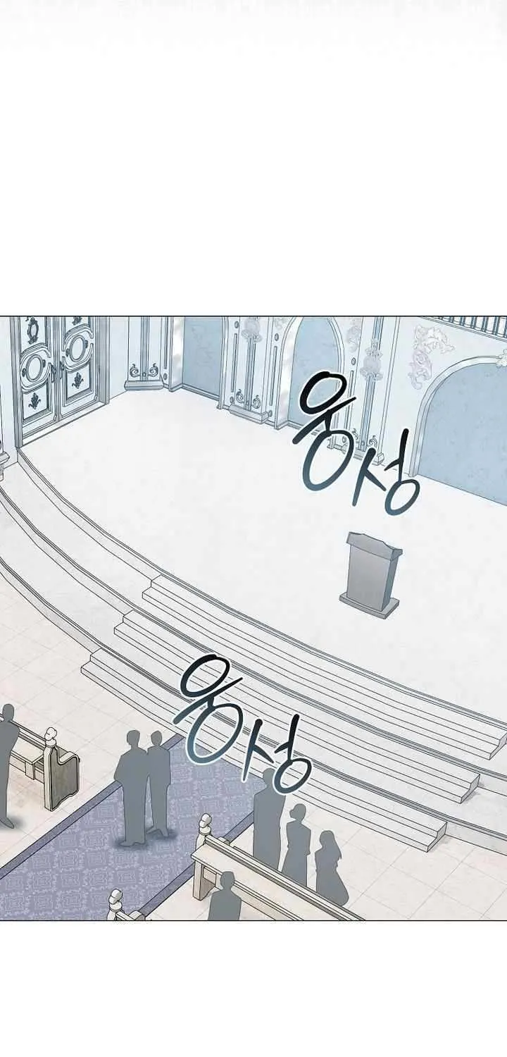 Chapter 42 — page 70