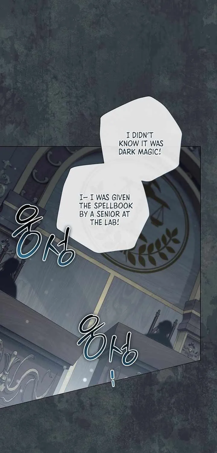 Chapter 46 — page 24