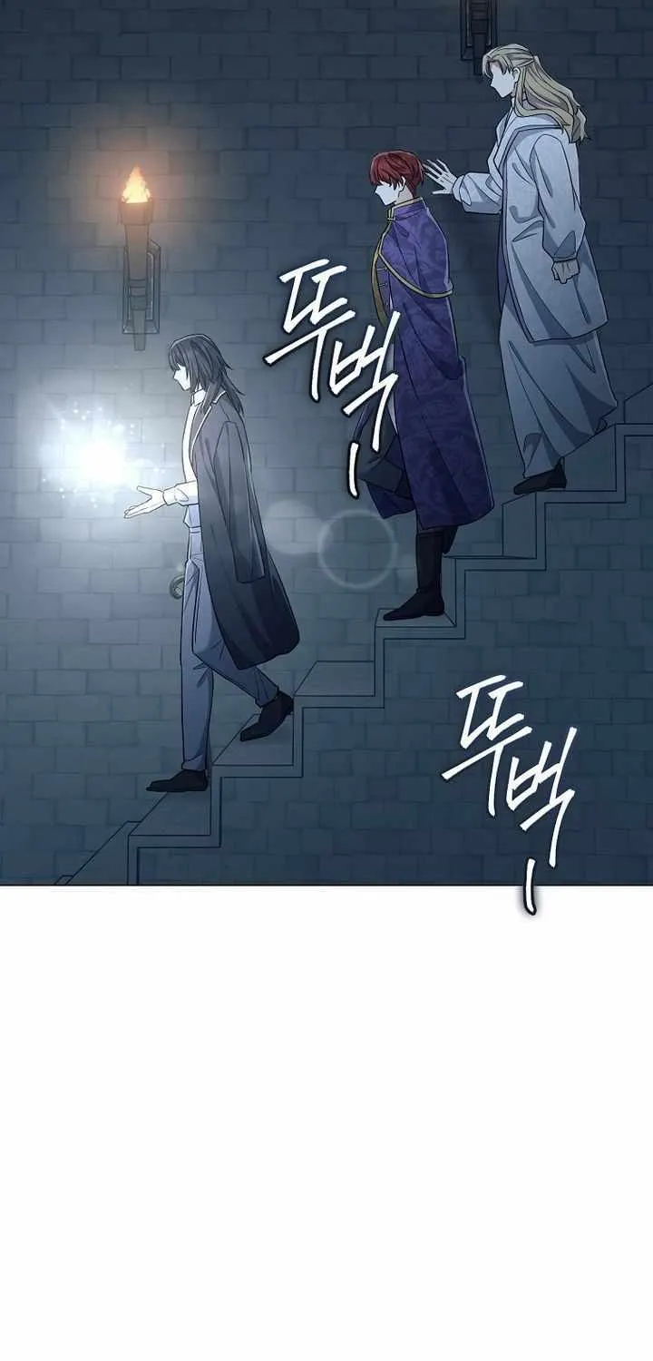 Chapter 46 — page 32