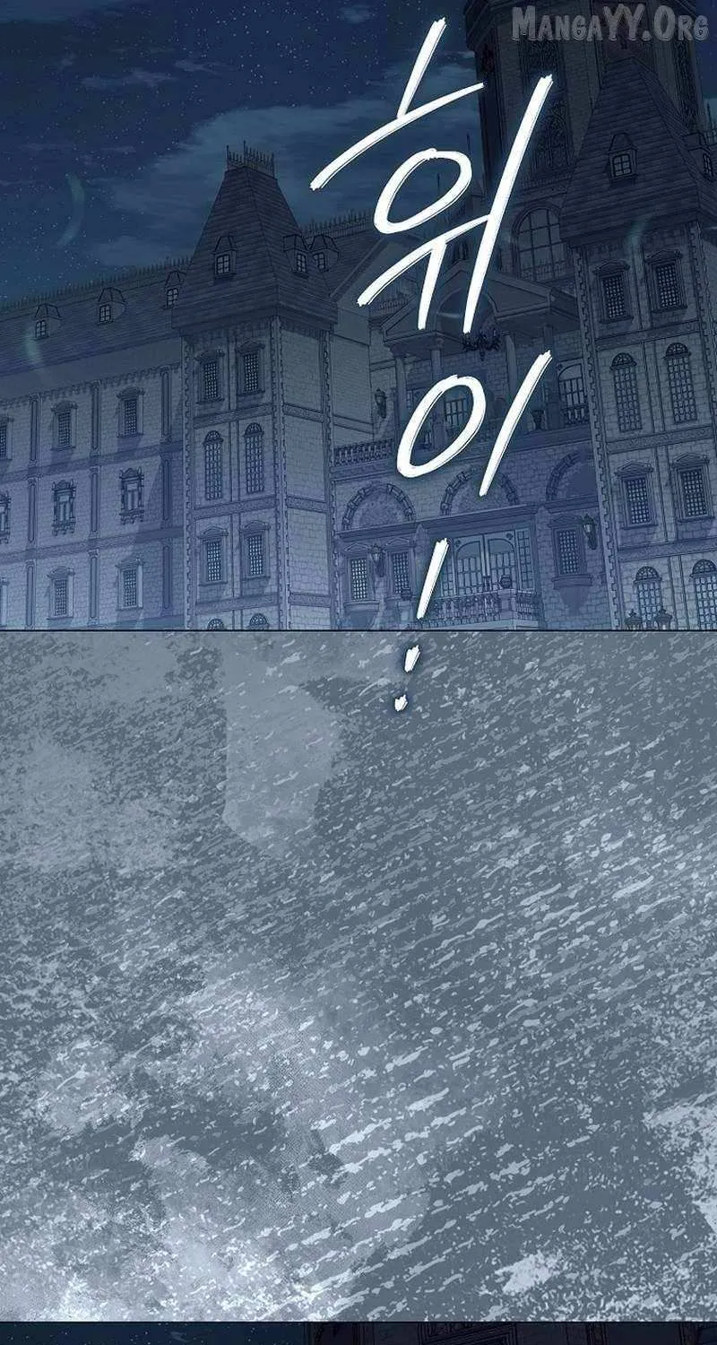 Chapter 47 — page 63
