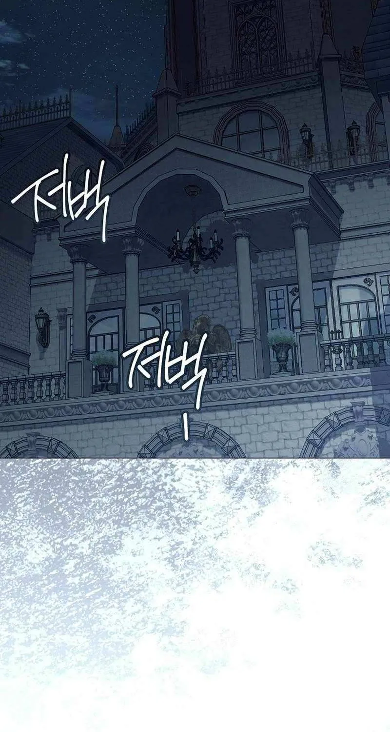 Chapter 47 — page 64
