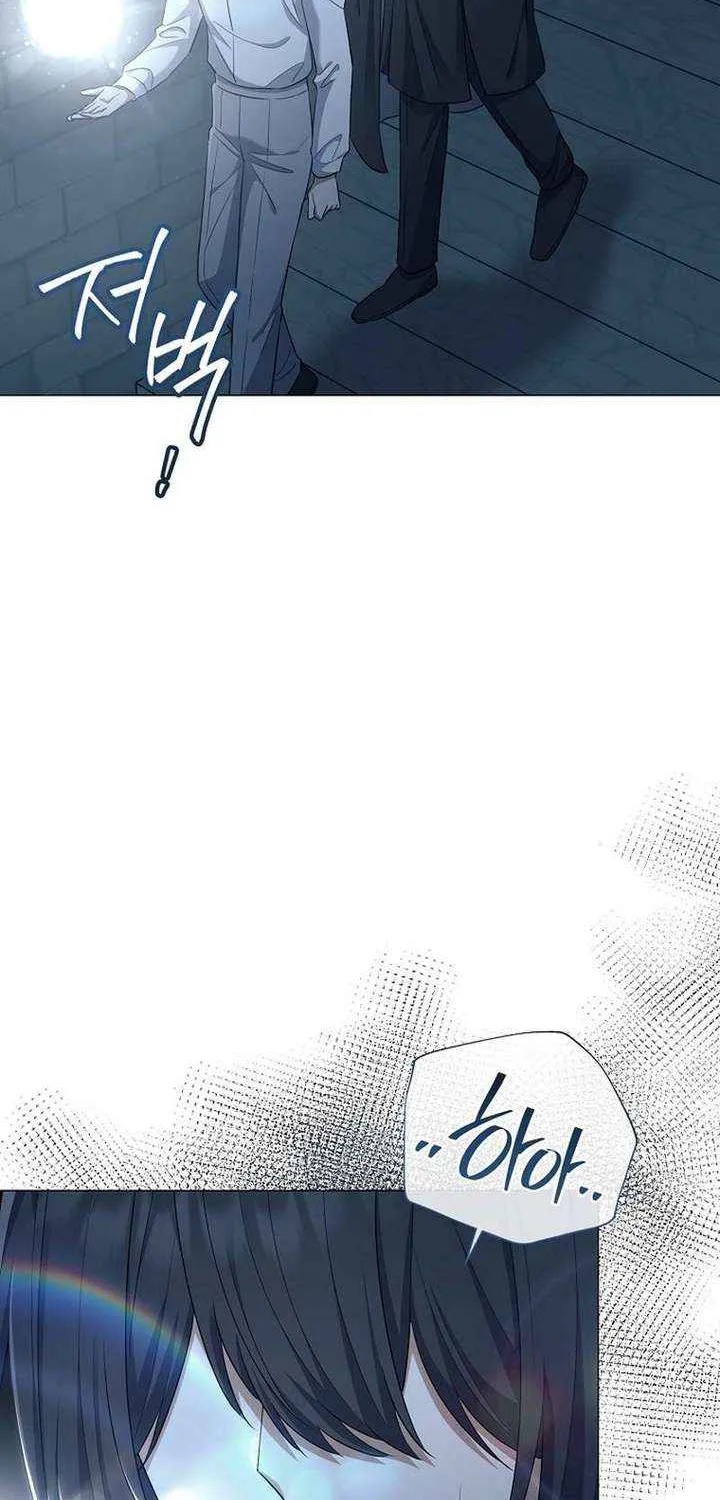 Chapter 49 — page 53