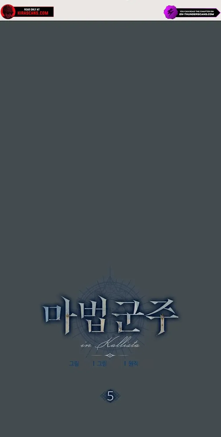 Chapter 6 — page 16