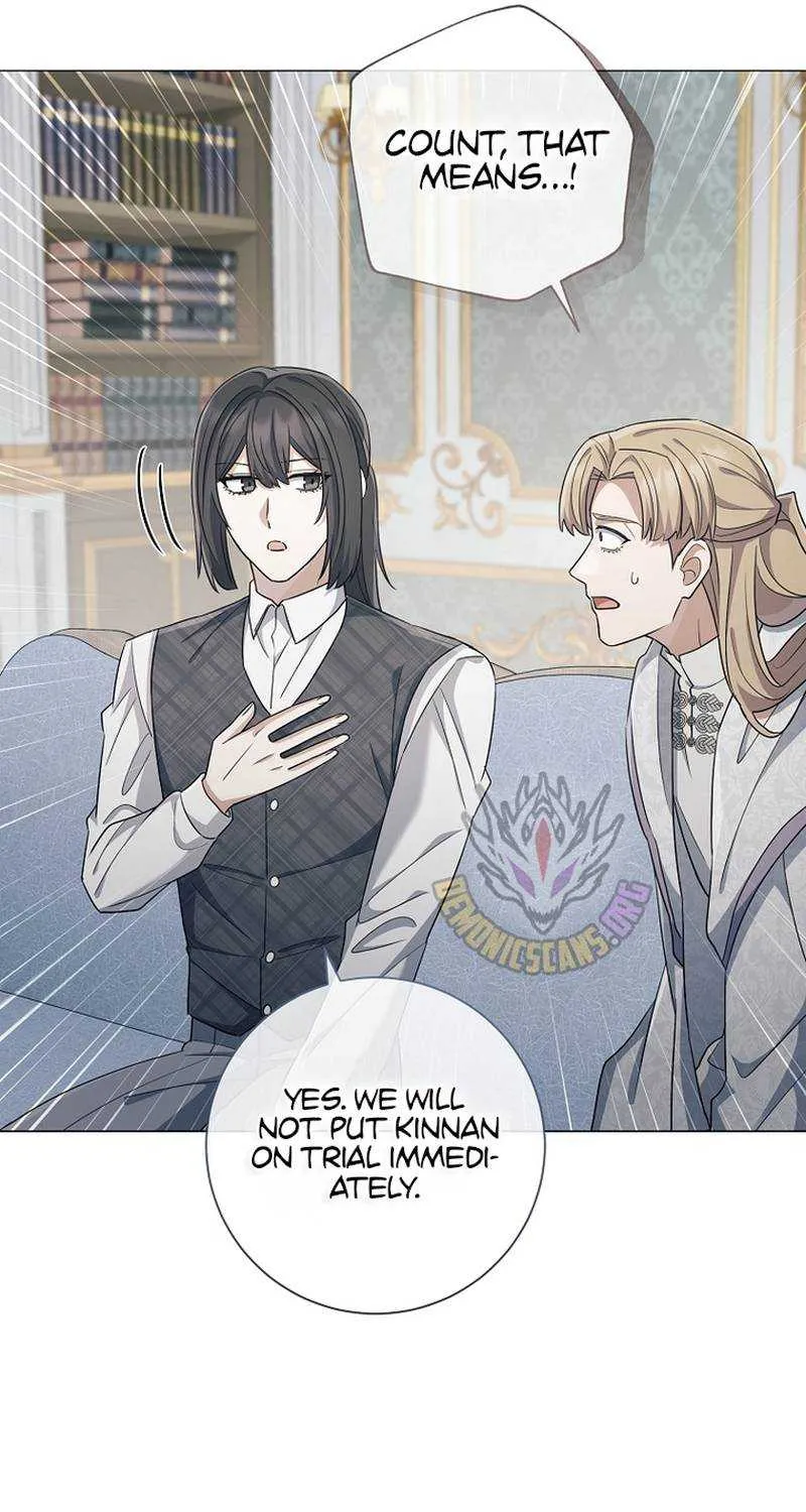 Chapter 51 — page 6