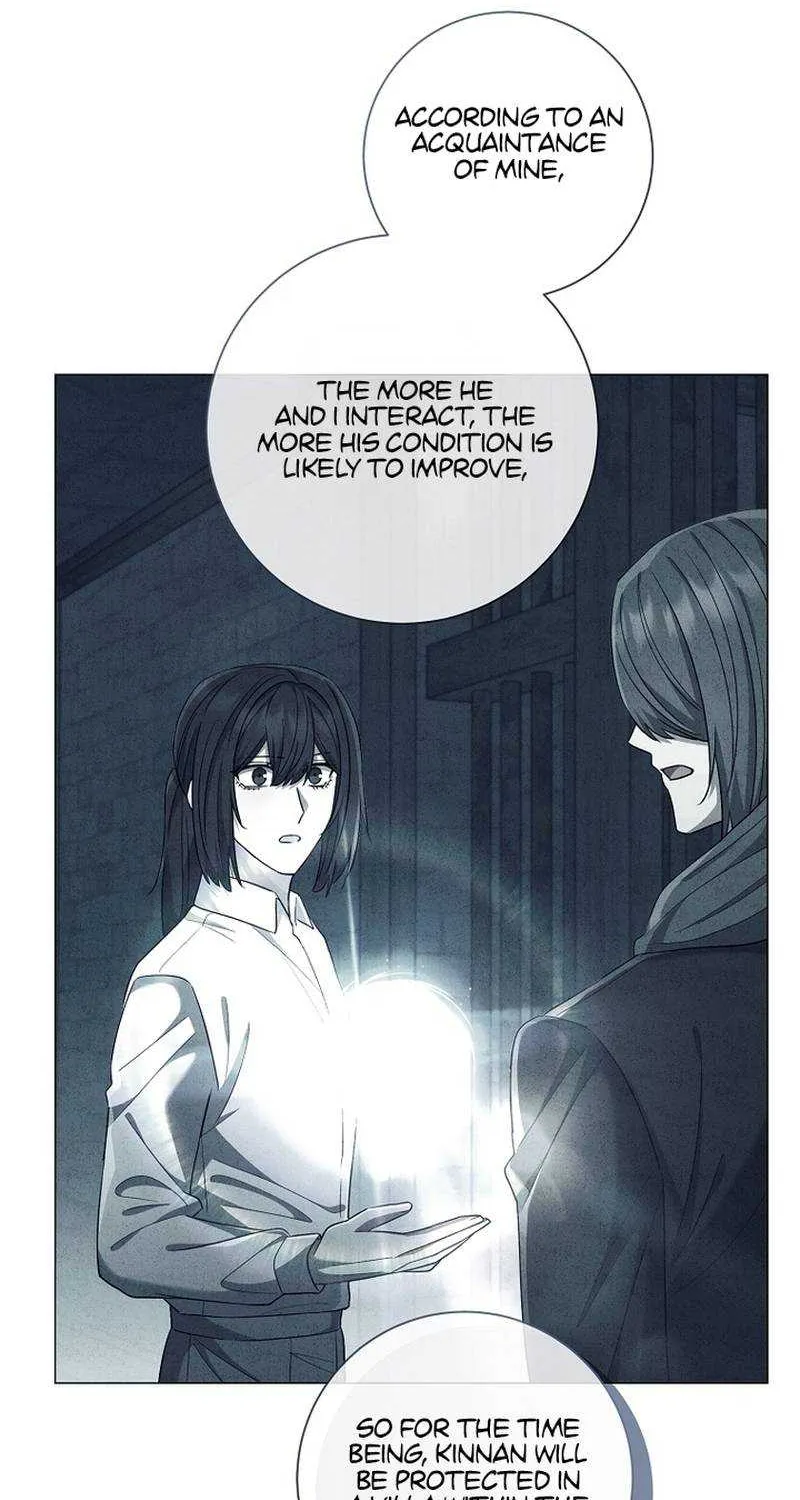 Chapter 51 — page 7