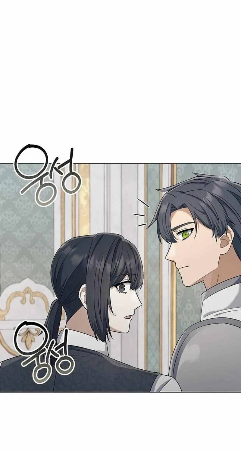 Chapter 53 — page 79