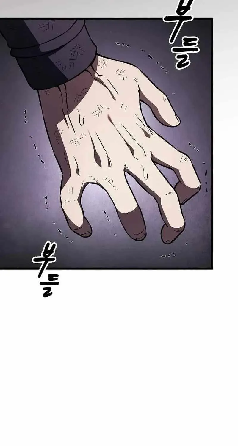 Chapter 55 — page 53