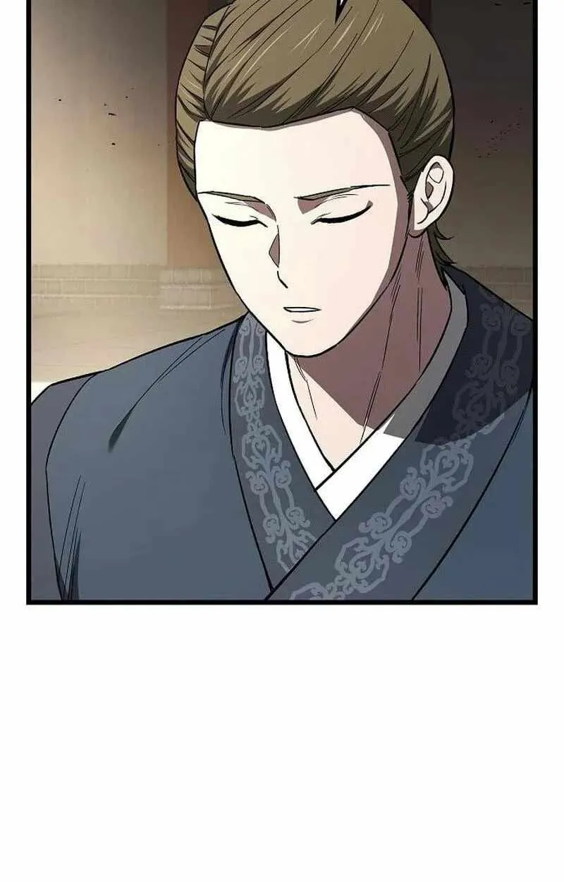 Chapter 56 — page 62