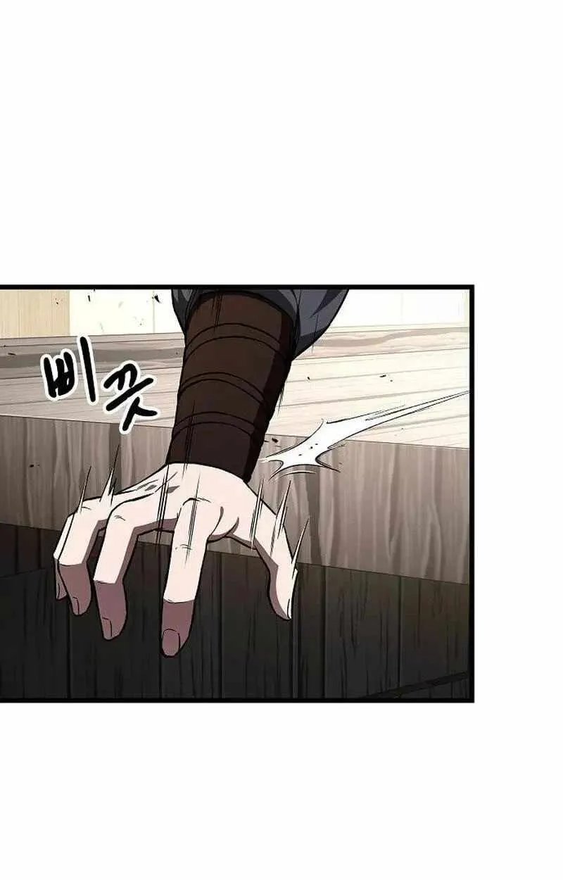 Chapter 56 — page 9