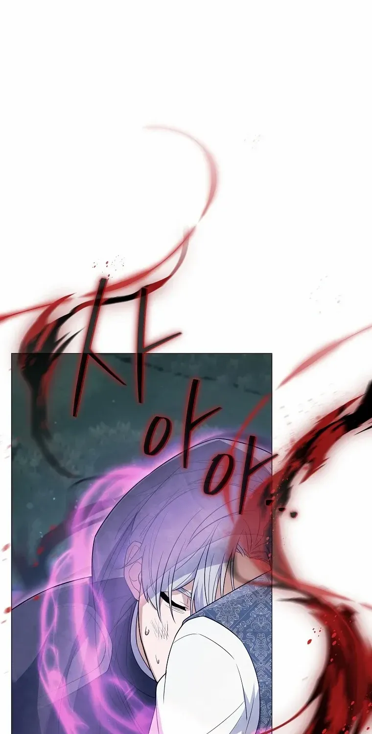 Chapter 9 — page 7