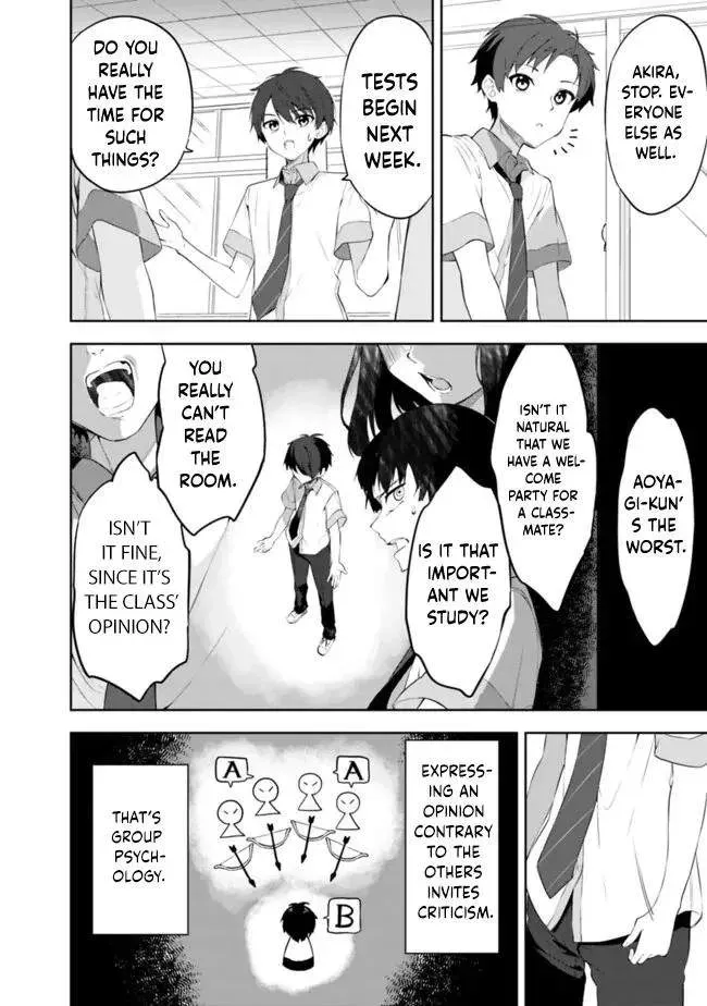 Chapter 1 — page 16