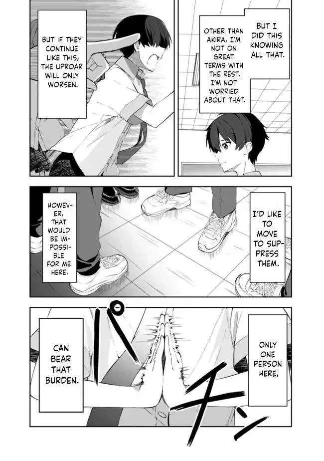 Chapter 1 — page 17