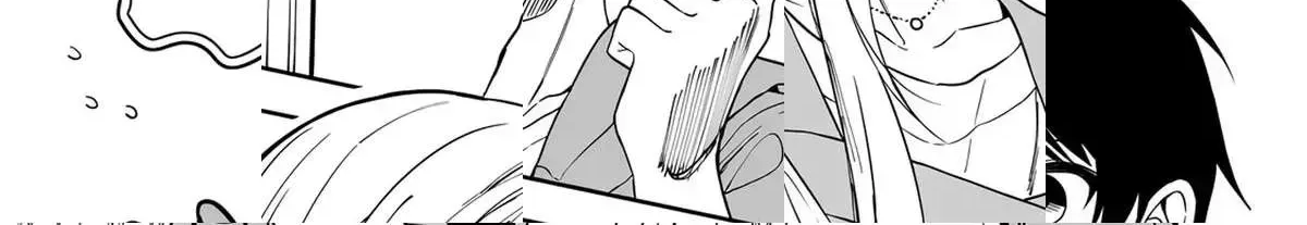 Chapter 6.5 — page 47